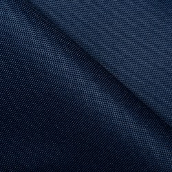 Ткань Оксфорд 600D PU, Темно-Синий   в Шуя