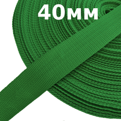 Лента-Стропа 40мм, цвет Зелёный (на отрез)  в Шуя
