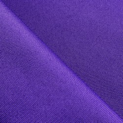 Оксфорд 600D PU, Фиолетовый   в Шуя