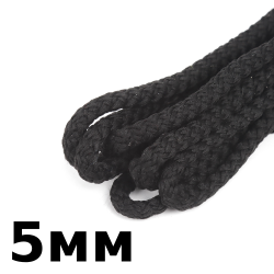 Шнур с сердечником 5мм, цвет Чёрный (плетено-вязанный, плотный)  в Шуя