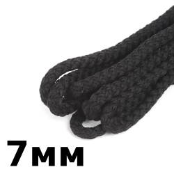 Шнур с сердечником 7мм, цвет Чёрный (плетено-вязанный, плотный)  в Шуя